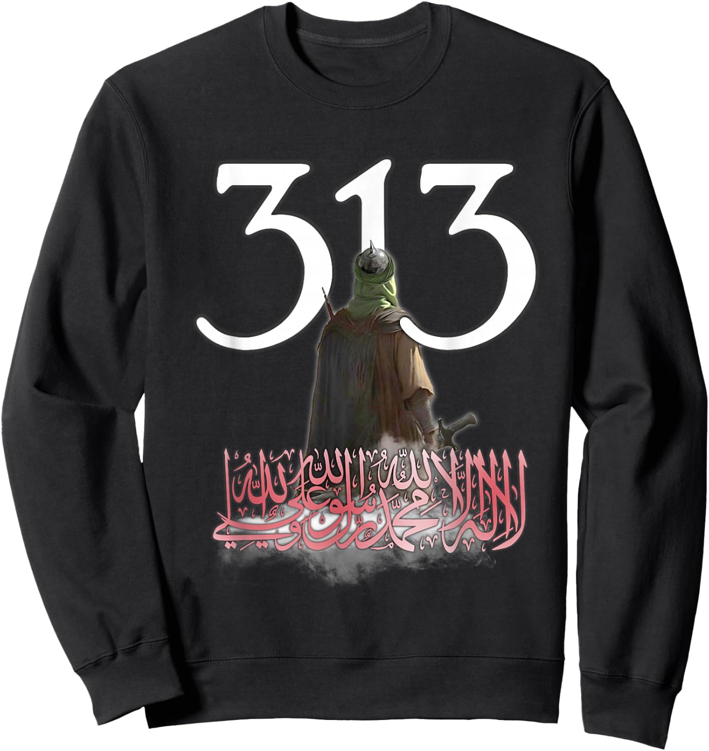 Imam Ali idea Muharram Shia Ashura karbala,Islamic,Brave Sweatshirt - Sweatshirt | Black