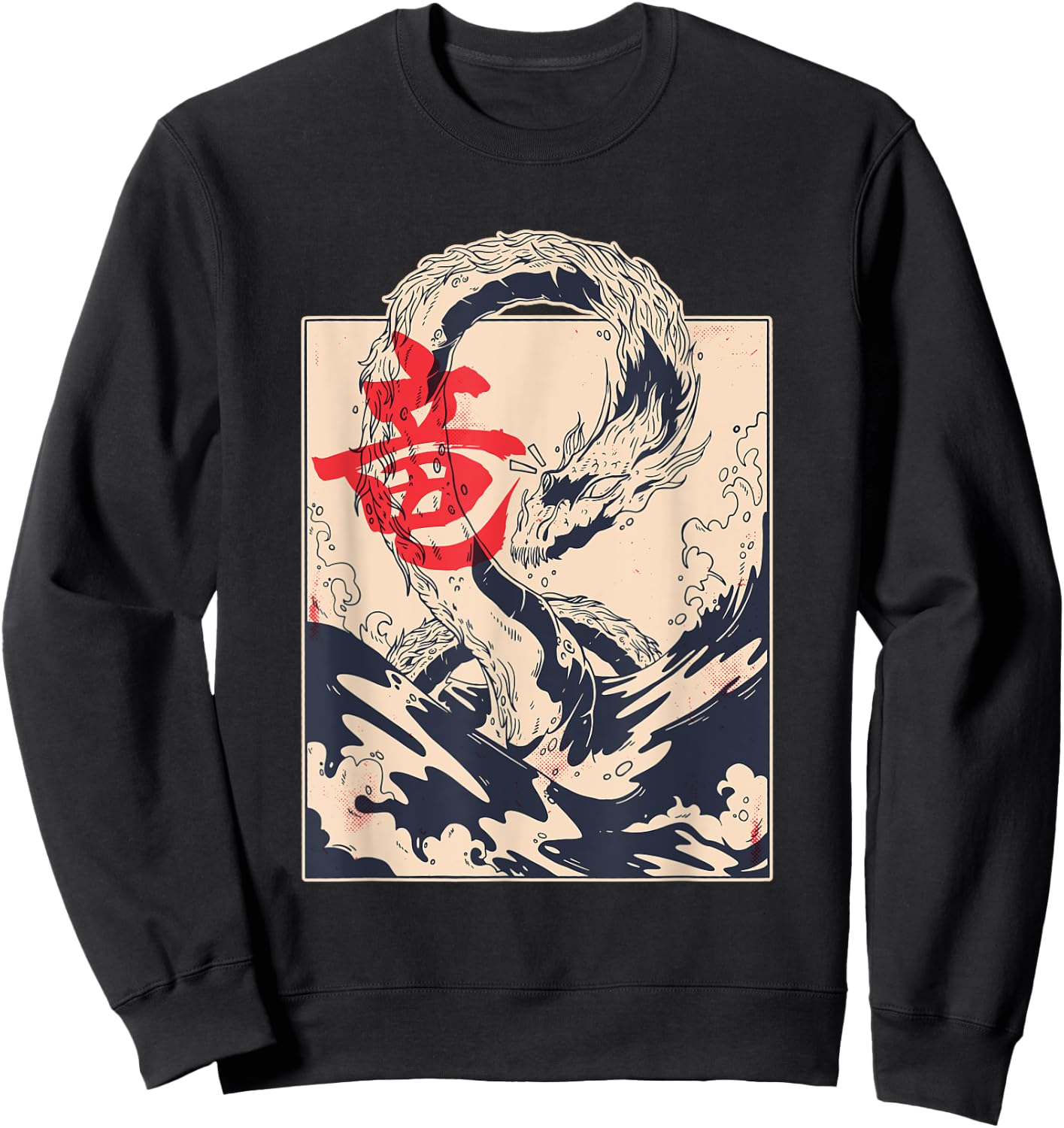 Japanese Aesthetic Dragon Symbol Kanji Japan sea Sweatshirt - Sweatshirt | Black