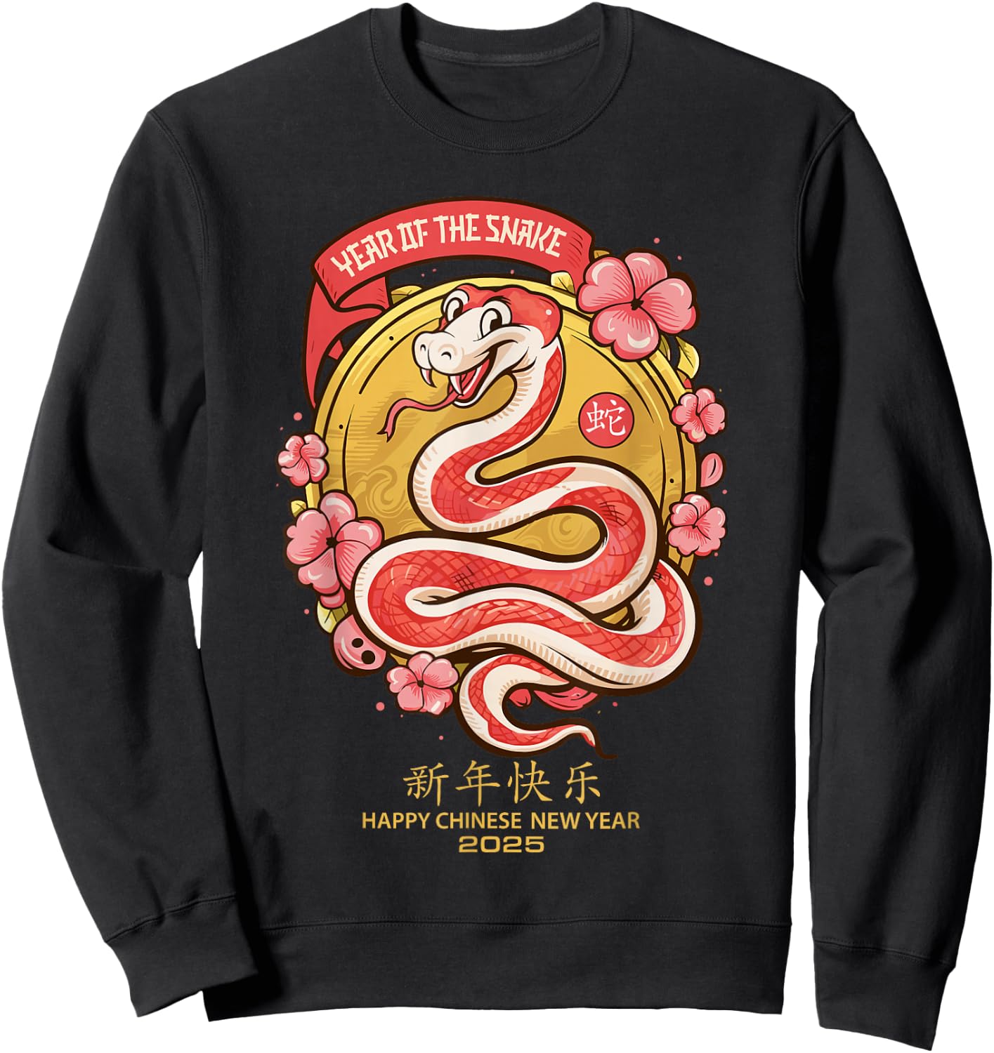 Lunar New Year Happy Chinese New Year Of The Snake 2025 Sweatshirt - Sweatshirt | Black