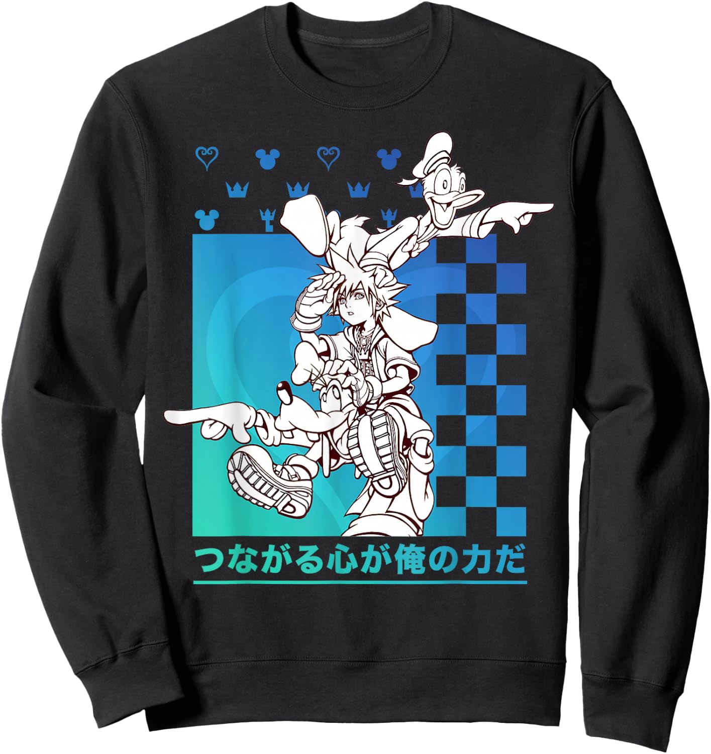 Disney Kingdom Hearts Sora Donald Goofy Kanji Checkerboard Sweatshirt - Sweatshirt | Black