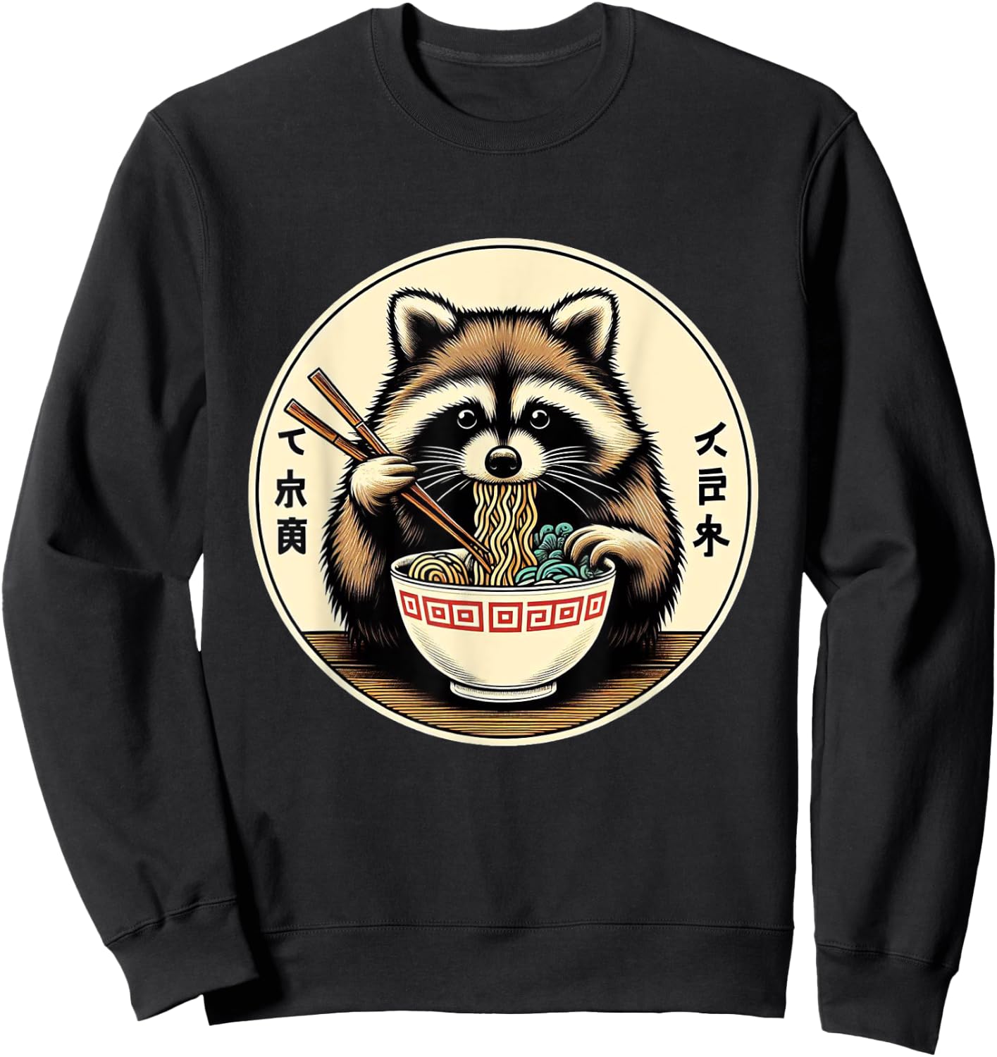 Raccoon Ramen Kawaii Neko Japanese Noodles Aesthetic , black Sweatshirt - Sweatshirt | Black