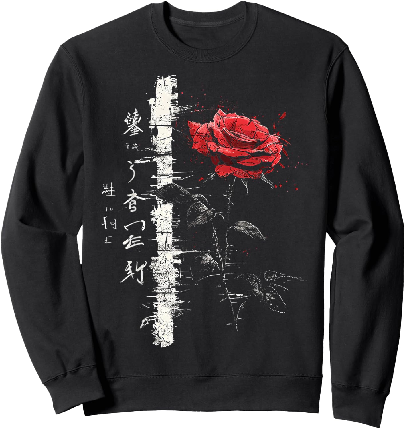 Rose Zeichnung Kunst Text Blume Illustration Grafik Rose Sweatshirt - Sweatshirt | Black