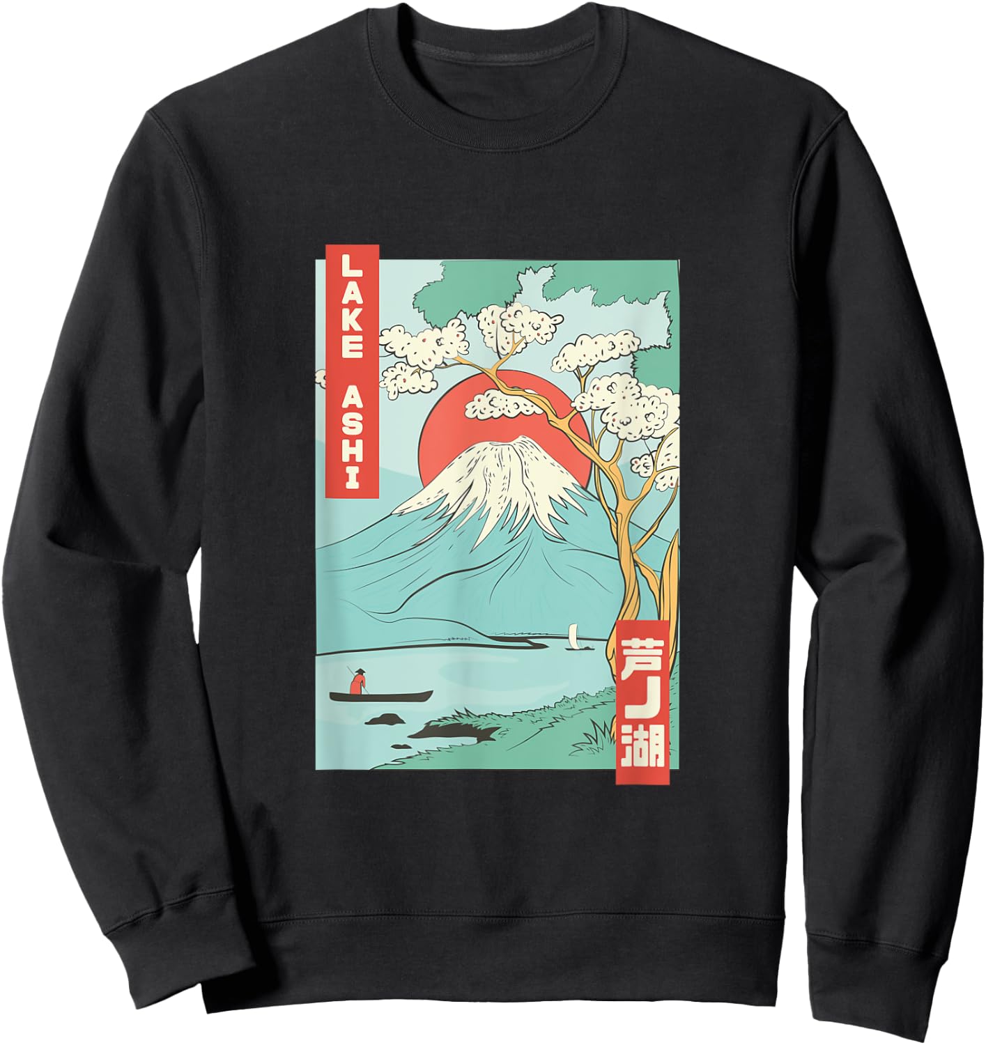 Lake Ashi Mount Fuji Japanese Cherry Blossom Japan Sweatshirt - Sweatshirt | Black