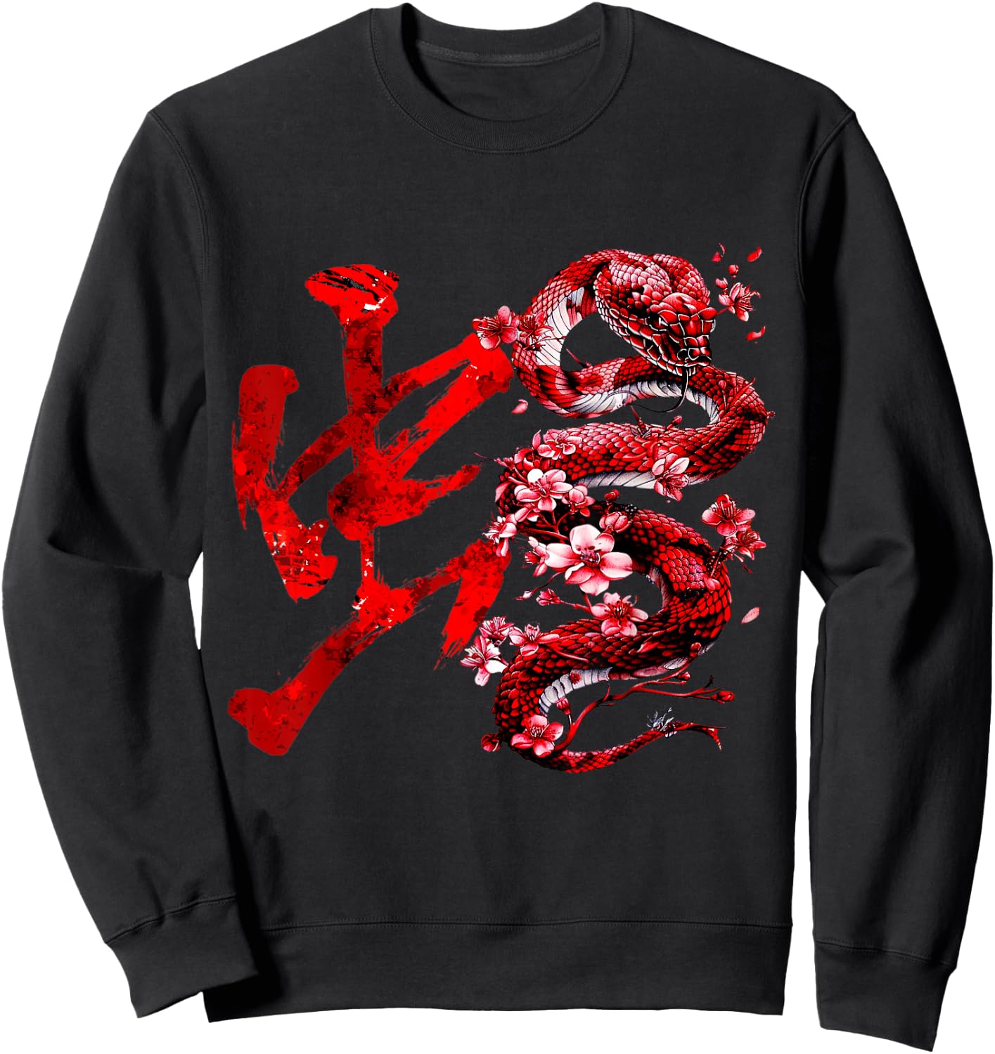 Chinese New Year - Year Of The Snake 2025 -Adults Snake Sweatshirt - Sweatshirt | Black
