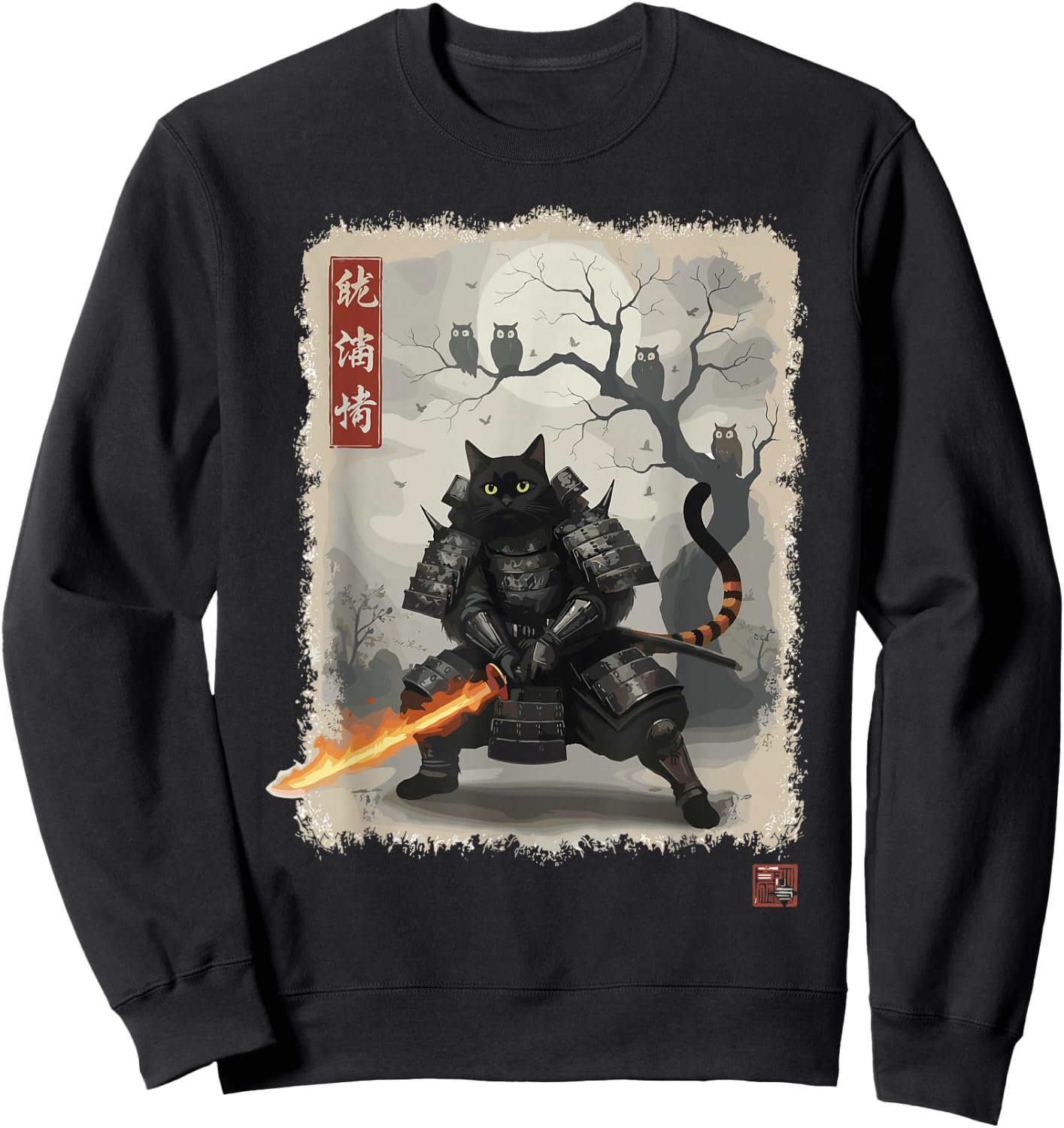 Samurai Cat Japanese Shirts Warrior Vintage Sweatshirt - Sweatshirt | Black