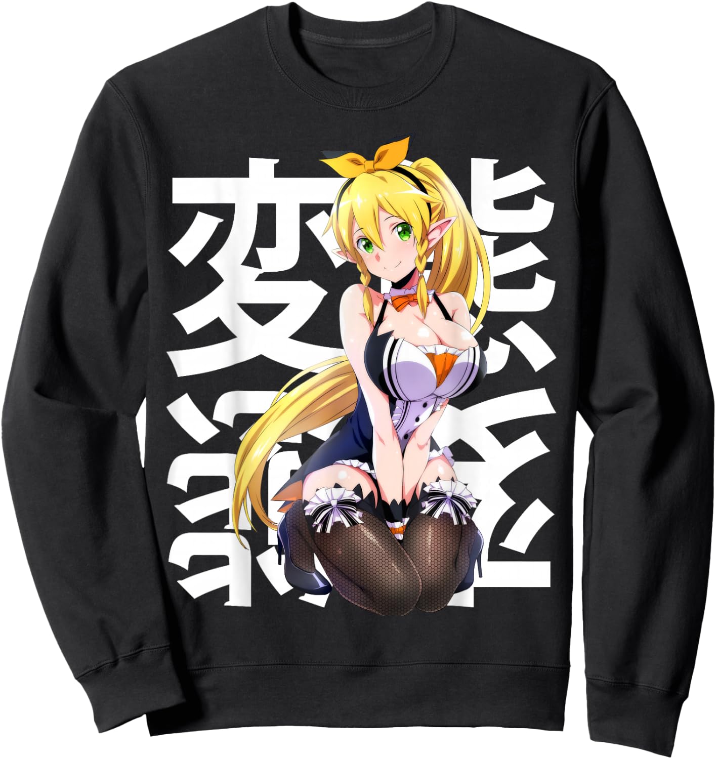 Anime Japonais Kawaii Waifu Elf Otaku Manga Cosplay Sweatshirt - Sweatshirt | Black