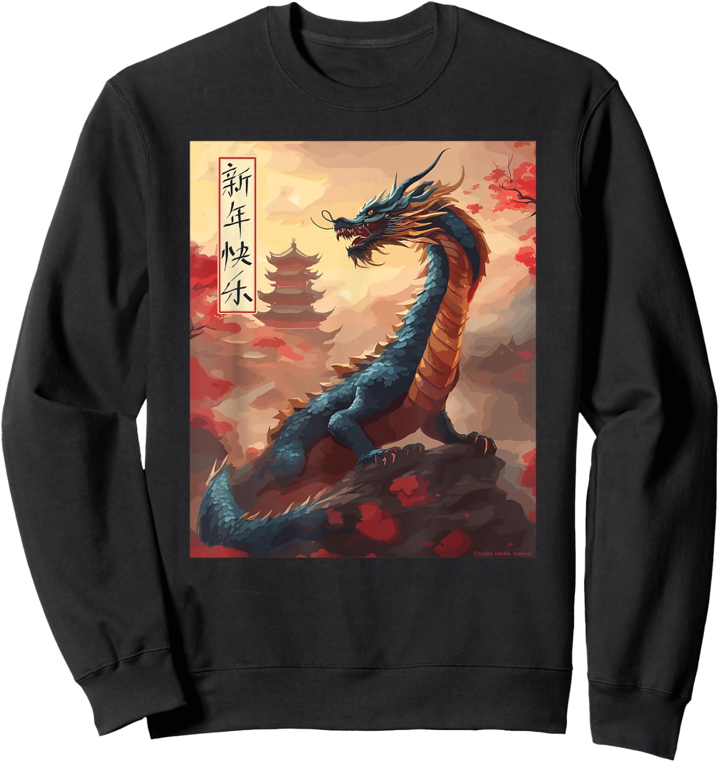 Chinese New Year 2024 Green Dragon Year of the Dragon Sweatshirt - Sweatshirt | Black