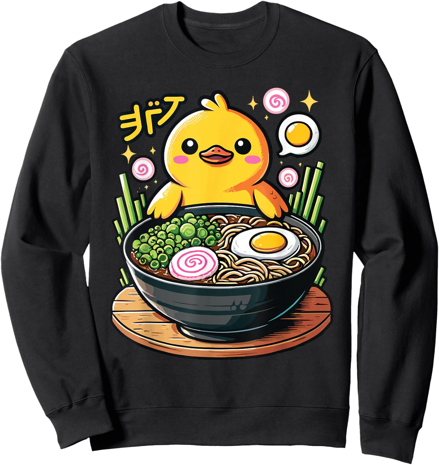 Kawaii Cute Duck Eating Ramen Noodles Sweatshirt - Sweatshirt | Black