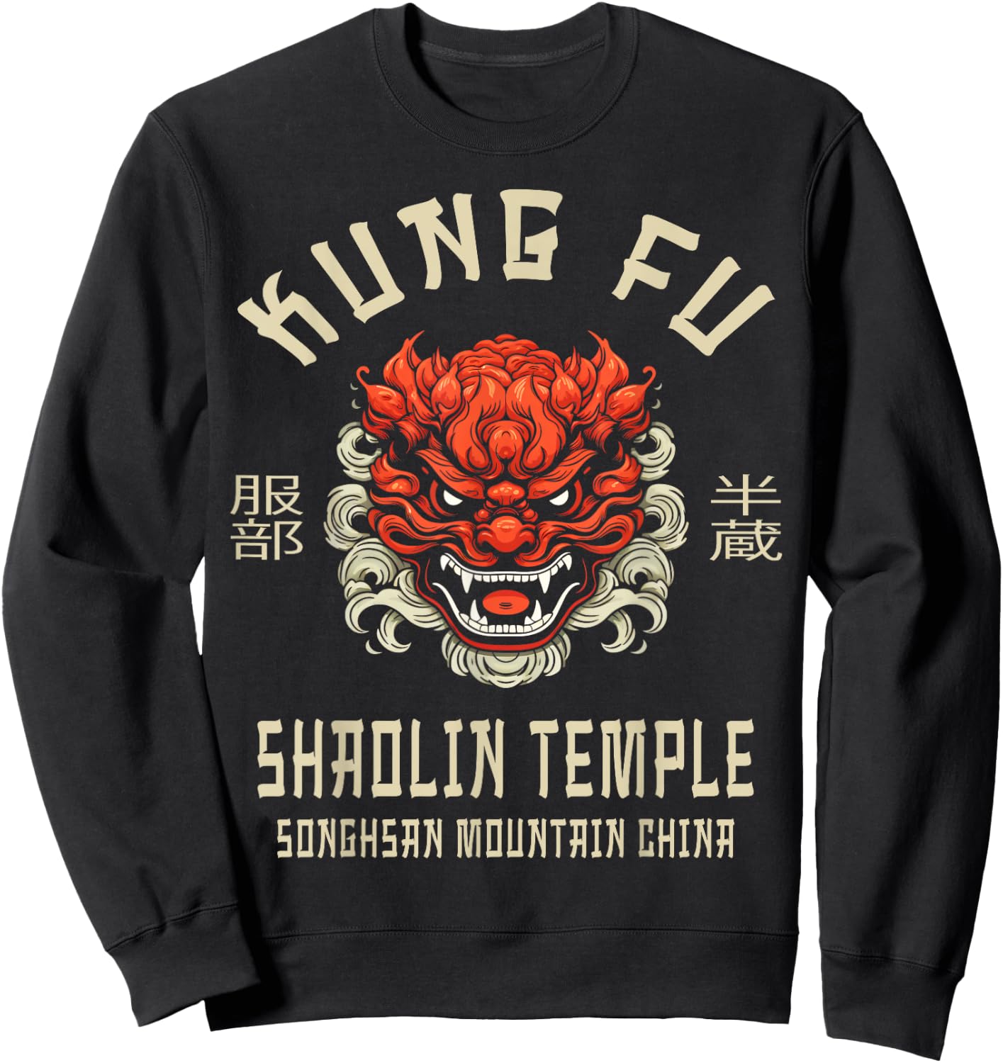 Shaolin Temple Kung Fu Dragon Sweatshirt - Sweatshirt | Black
