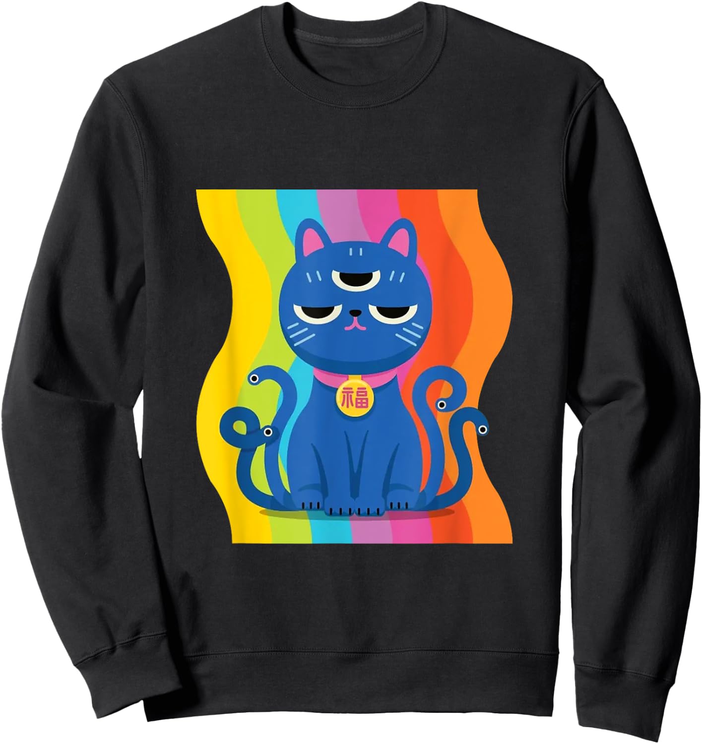 Funny 3 Eyes Alien Cat Colorful Illusions Cat Lover Cartoon Men Women Kids Sweatshirt - Sweatshirt | Black