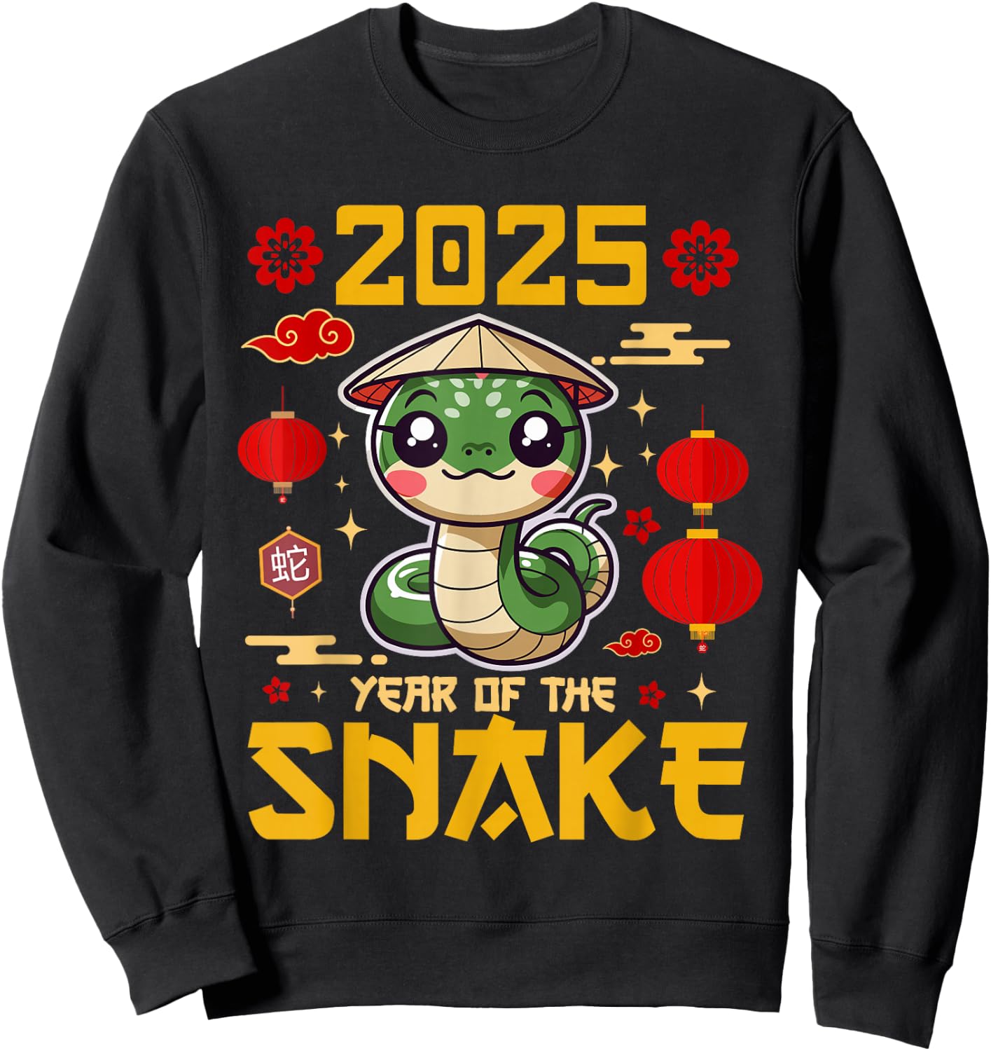Cute 2025 Year Of The Snake Happy Chinese New Year For Kids Sweatshirt - Sweatshirt | Black