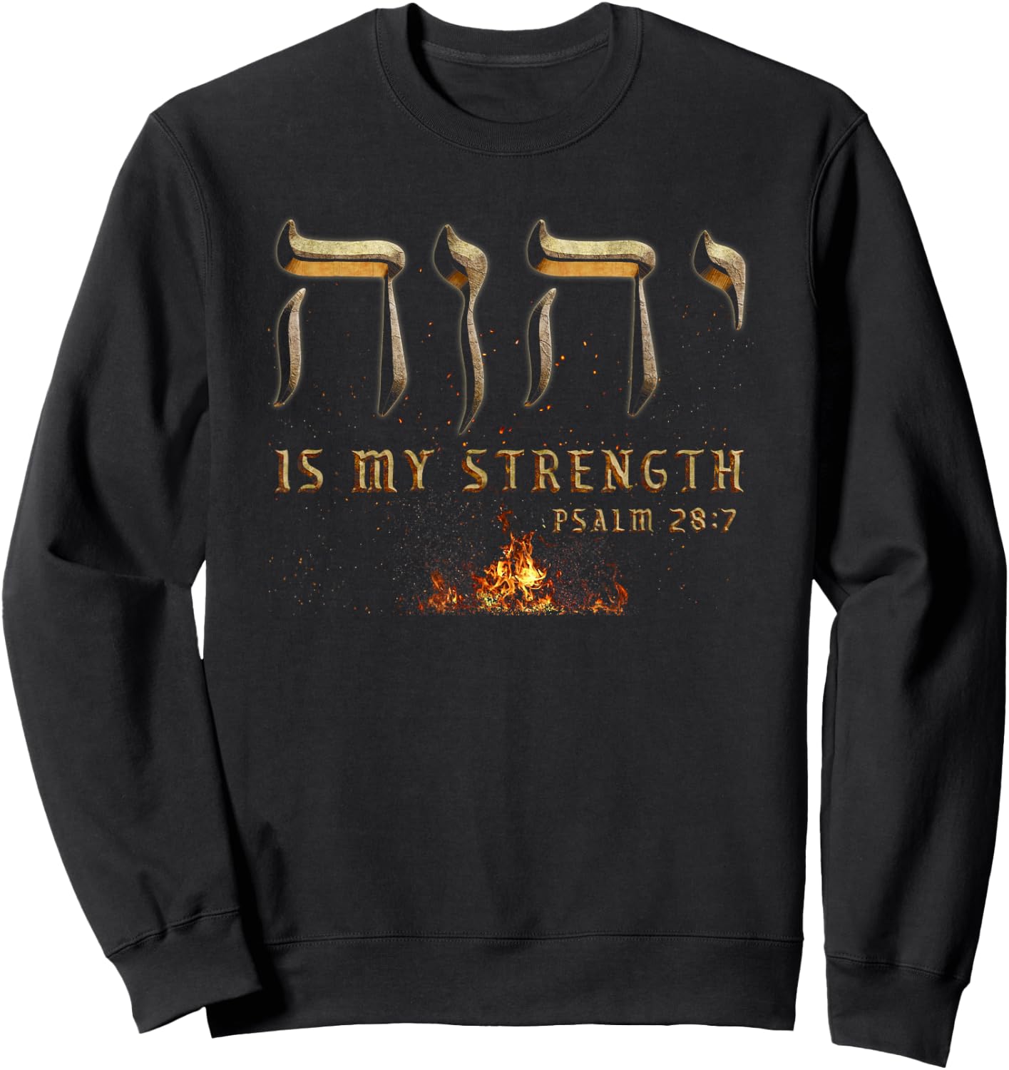 YHWH Tetragrammaton Yahweh Elohim Hebräischer Israelit Sweatshirt - Sweatshirt | Black
