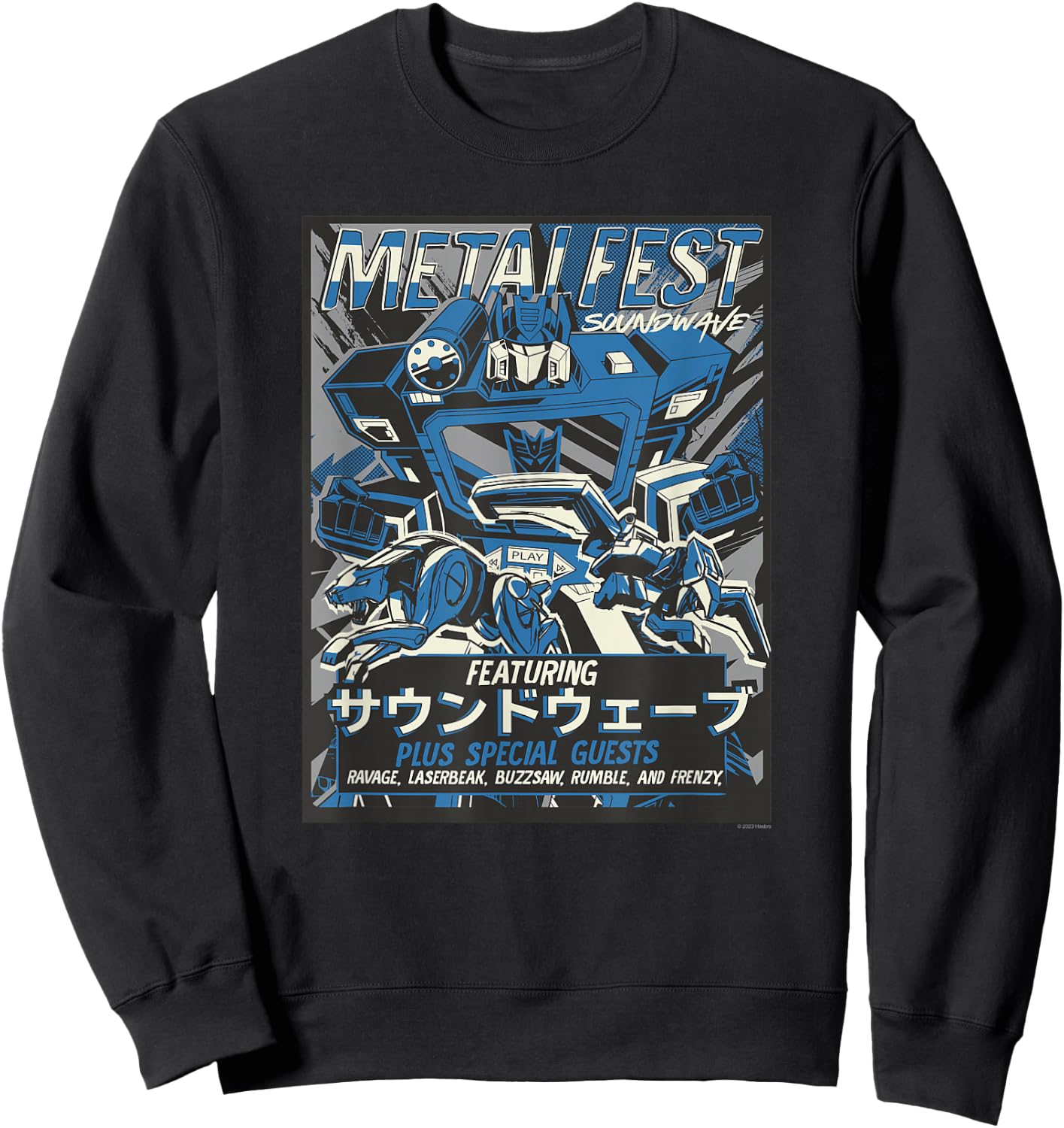 Transformers Metal Fest Soundwave Comic Style Poster , black Sweatshirt - Sweatshirt | Black