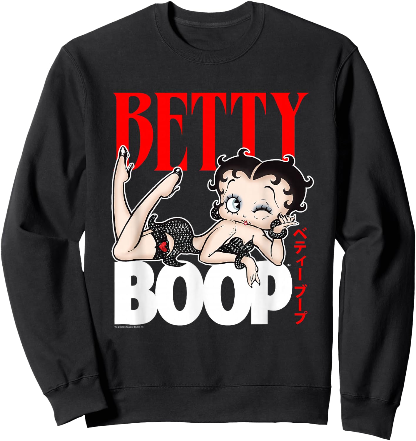 Betty Boop Name & Kanji Sweatshirt - Sweatshirt | Black