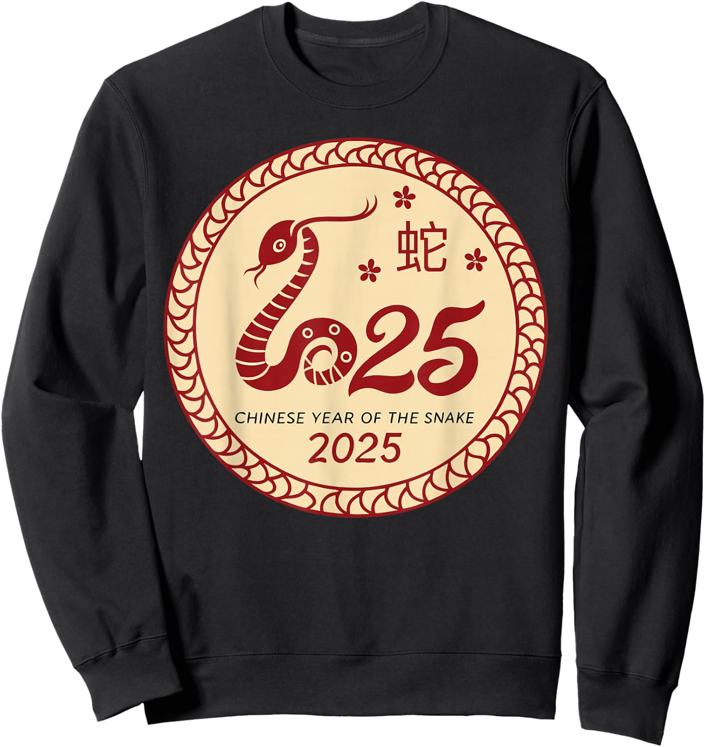 Happy Chinese New Year 2025 Zodiac Lunar Year of the Snake Sweatshirt - Sweatshirt | Black