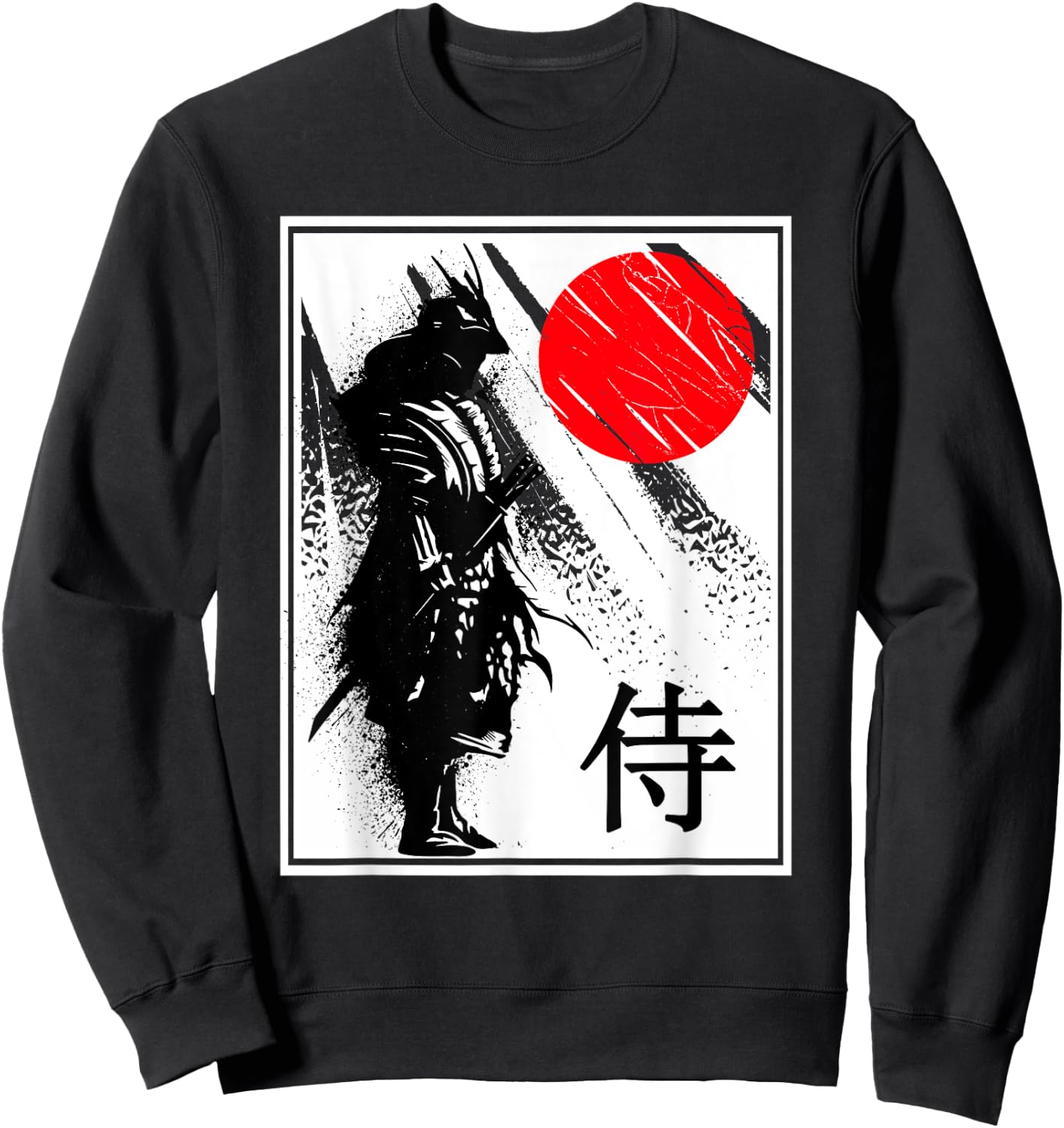 Japanese Samurai Sweatshirt - Sweatshirt | Black