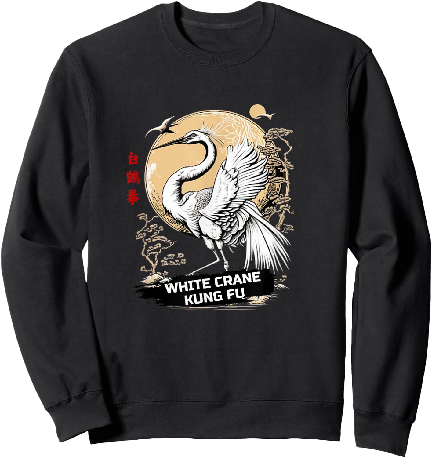 White Crane Kung Fu Sweatshirt - Sweatshirt | Black