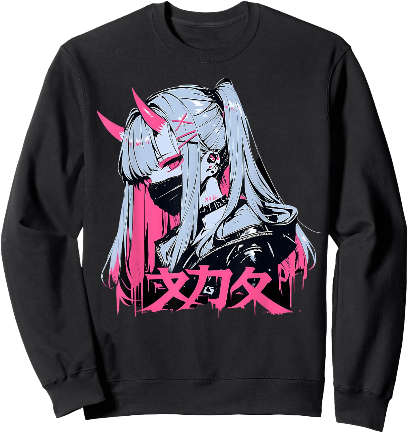 Goth Grunge Demon Anime Girl Waifu Horror Alt Aesthetic , Black, S Sweatshirt - Sweatshirt | Black