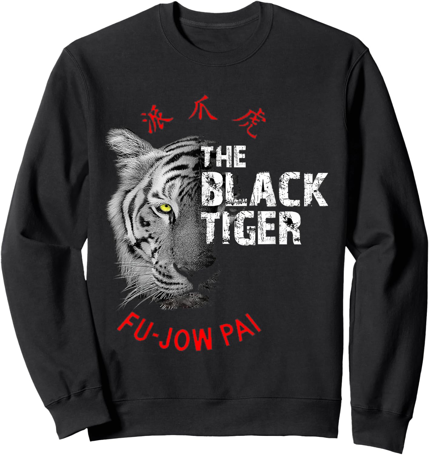 Fu Jow Pai The Black Tiger Kung Fu Sweatshirt - Sweatshirt | Black