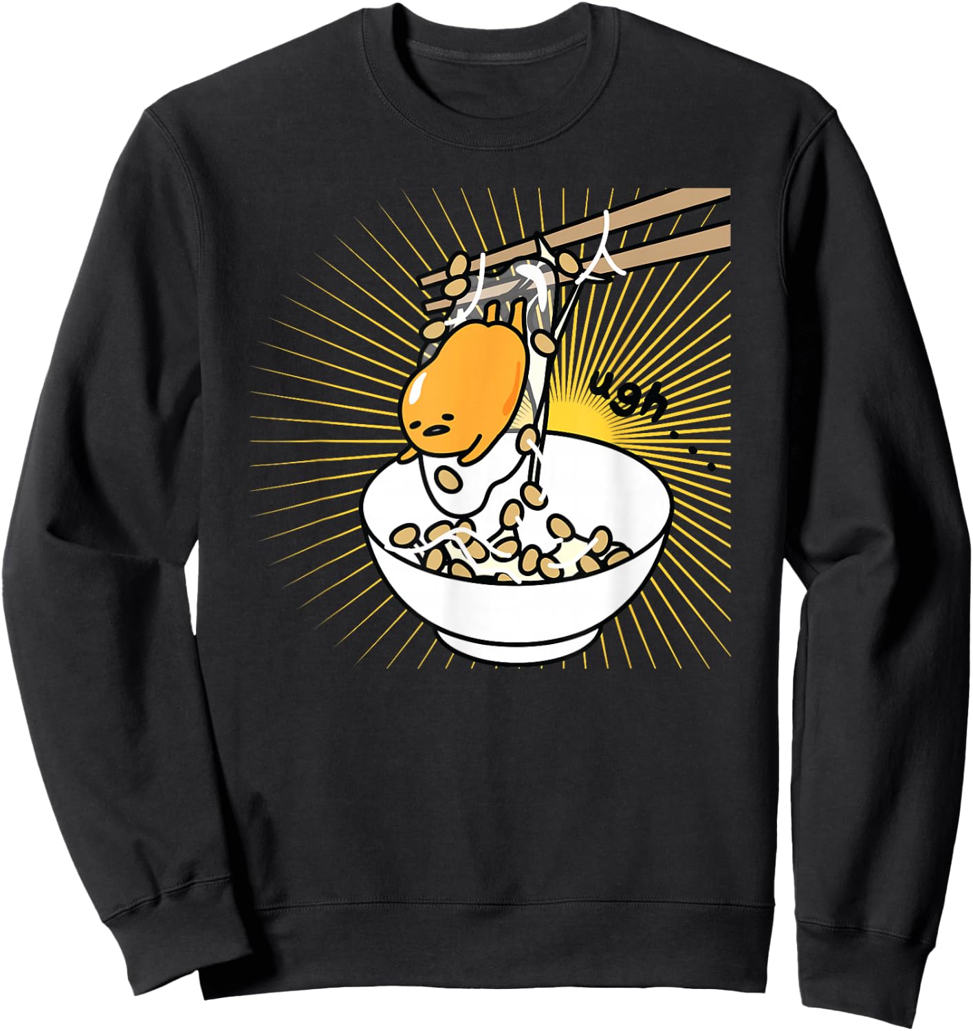 Gudetama "Ugh" Rice Bowl Shirt Sweatshirt - Sweatshirt | Black