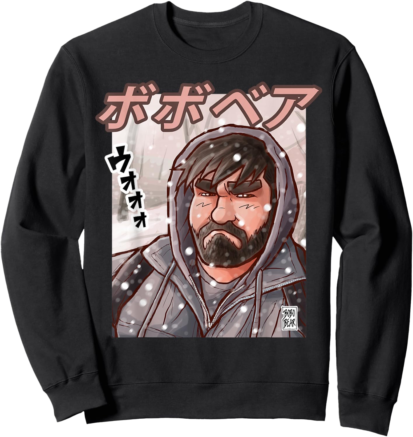 Manga Collection - Yuki no Naka No Kuma , Black, S Sweatshirt - Sweatshirt | Black