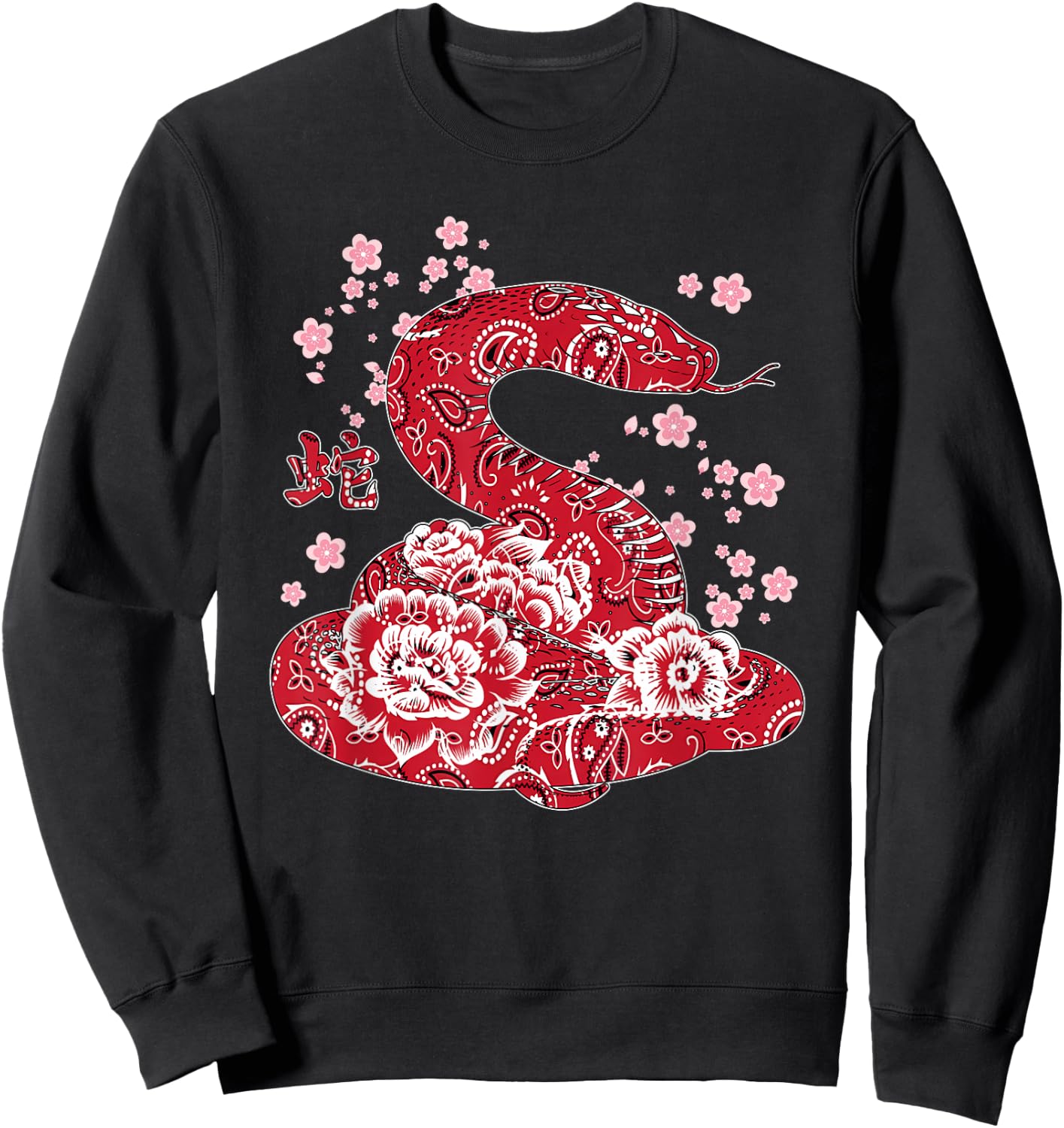 Kids & Adults Red Cartoon Snake Sweatshirt - Sweatshirt | Black