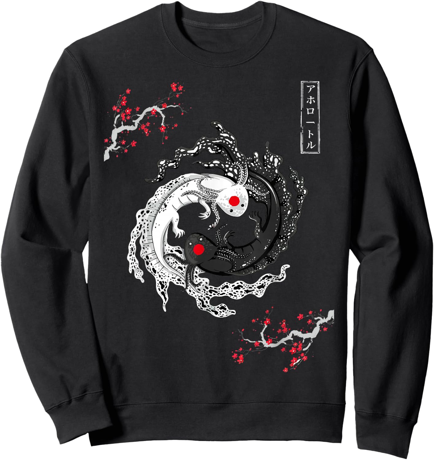 Axolotls Yin Yang Japanese Art Anime Graphic Axolotl Lover Sweatshirt - Sweatshirt | Black