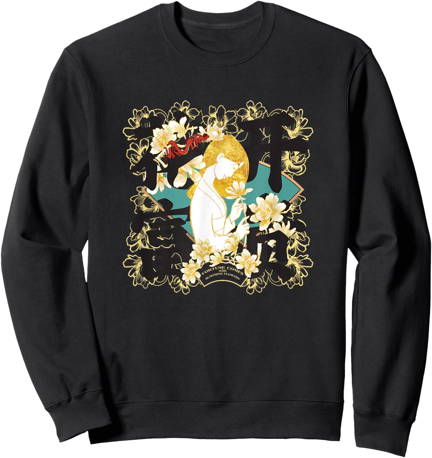 Disney Mulan Chinese New Years Fortune Comes With Flowers Sweatshirt - Sweatshirt | Black