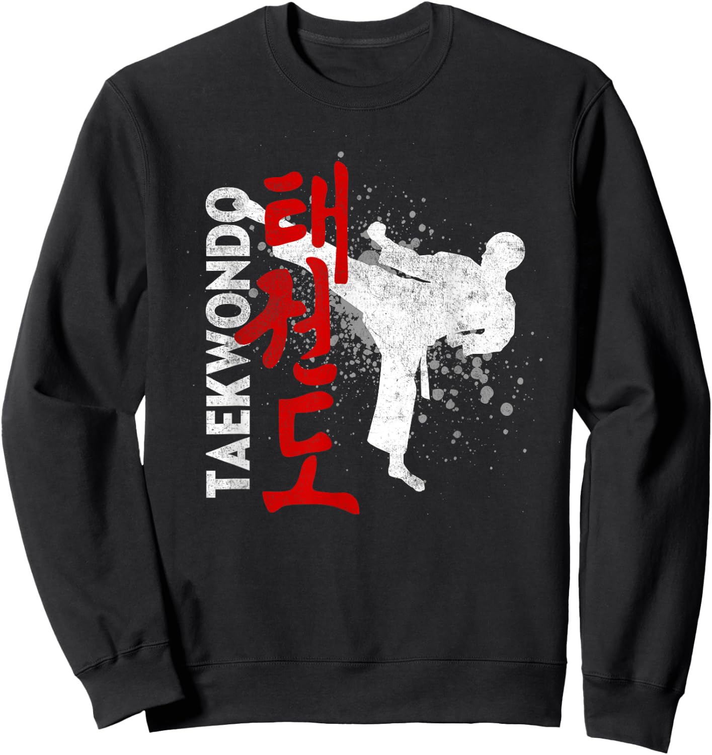 Taekwondo - Martial Arts - Erwachsene - Schwarz - S - Kurzarm - Klassische Passform - 100% Polyester - Imported - Martial Arts Graphic - Crew-Ausschnitt - Training Sweatshirt - Sweatshirt | Black