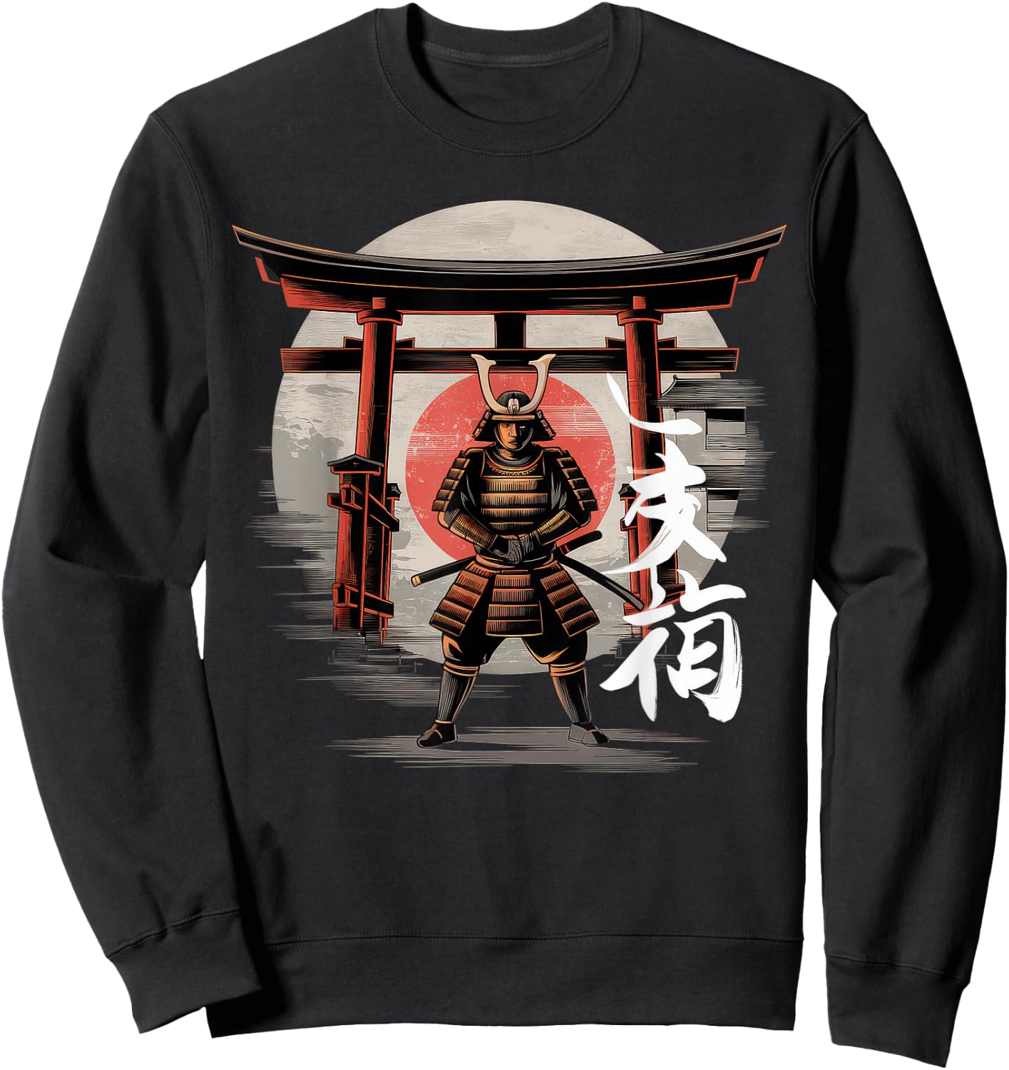 Japan Samurai Tokyo Martial Arts Sword Edgy , Black, S Sweatshirt - Sweatshirt | Black