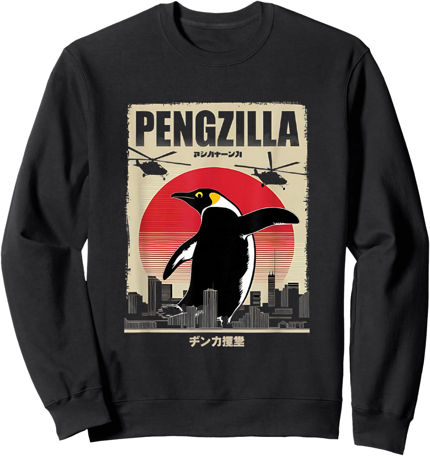 Pengzilla Penguin Japanese Art Funny Penguin Sweatshirt - Sweatshirt | Black