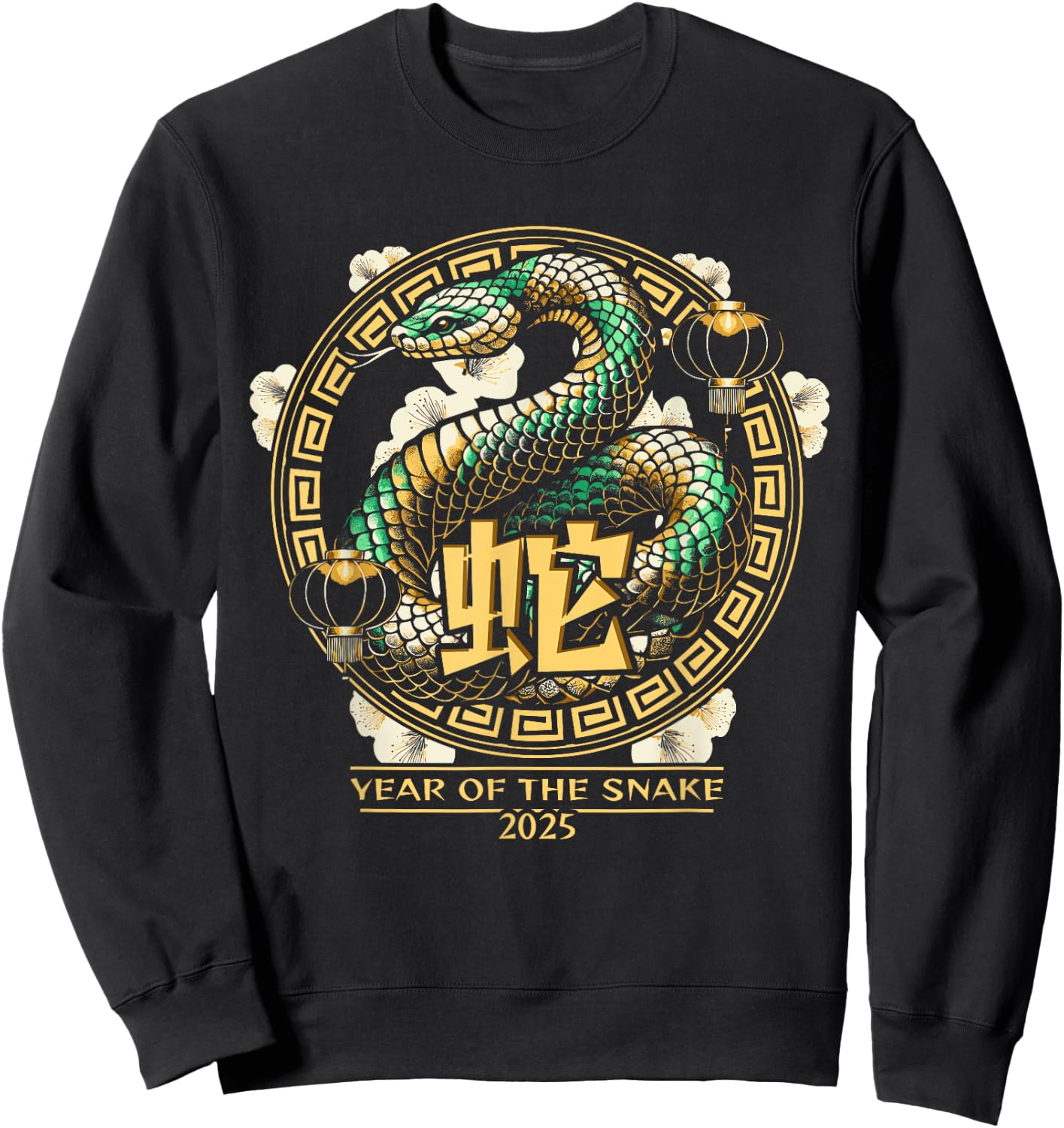 Year of the Snake 2025 Chinese New Year Sweatshirt - Sweatshirt | Black