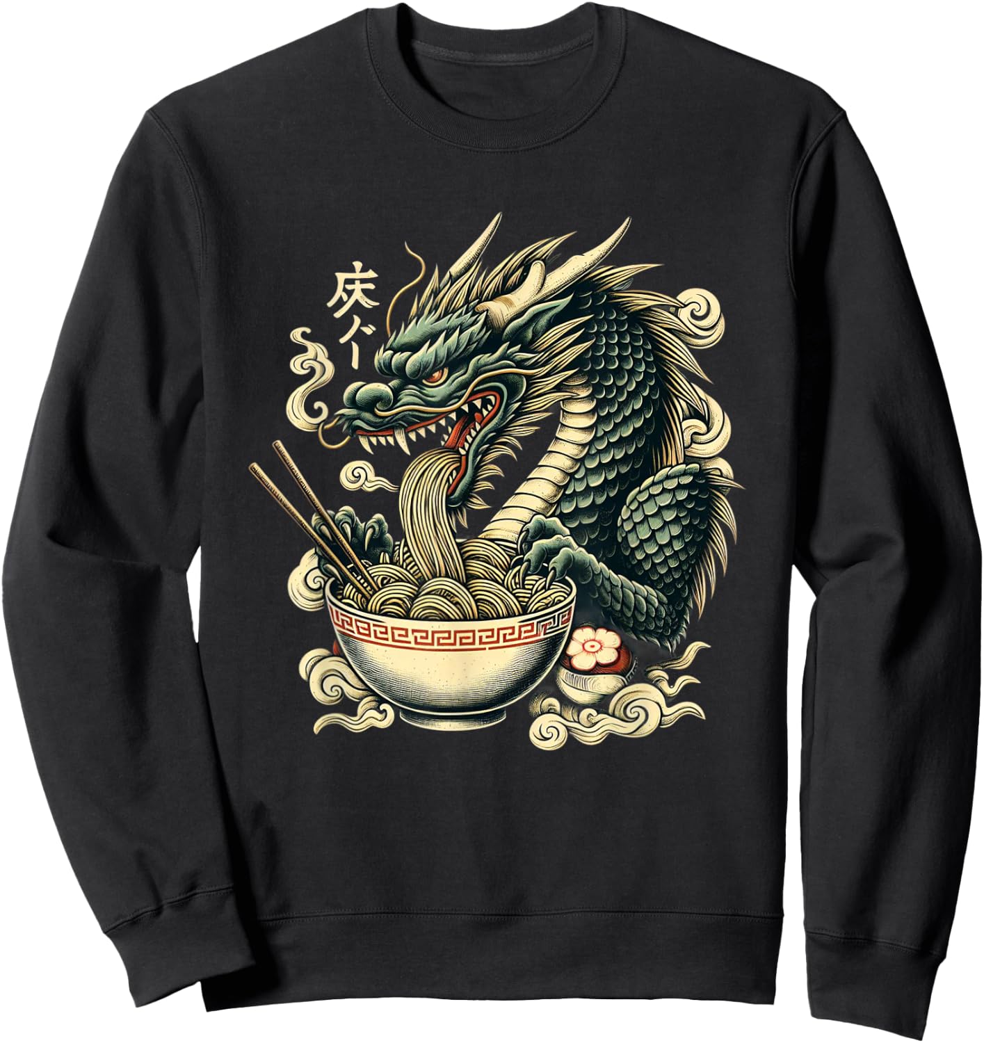 Dragon Ramen Kawaii Neko Japanese Noodles Aesthetic Sweatshirt - Sweatshirt | Black