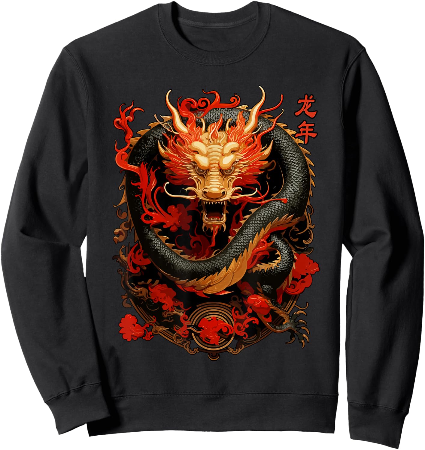 Year Of The Dragon 2024 Vintage Chinese Art Women, Men Sweatshirt - Sweatshirt | Black