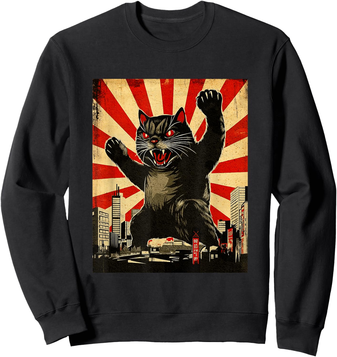 Catzilla - Japanese Art - Funny Cat Gifts Women Kids Sweatshirt - Sweatshirt | Black