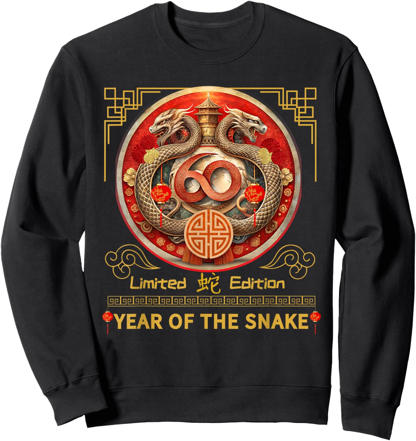 60th Birthday Born Snake Year 1965 Chinese Lunar New Year Sweatshirt - Sweatshirt | Black