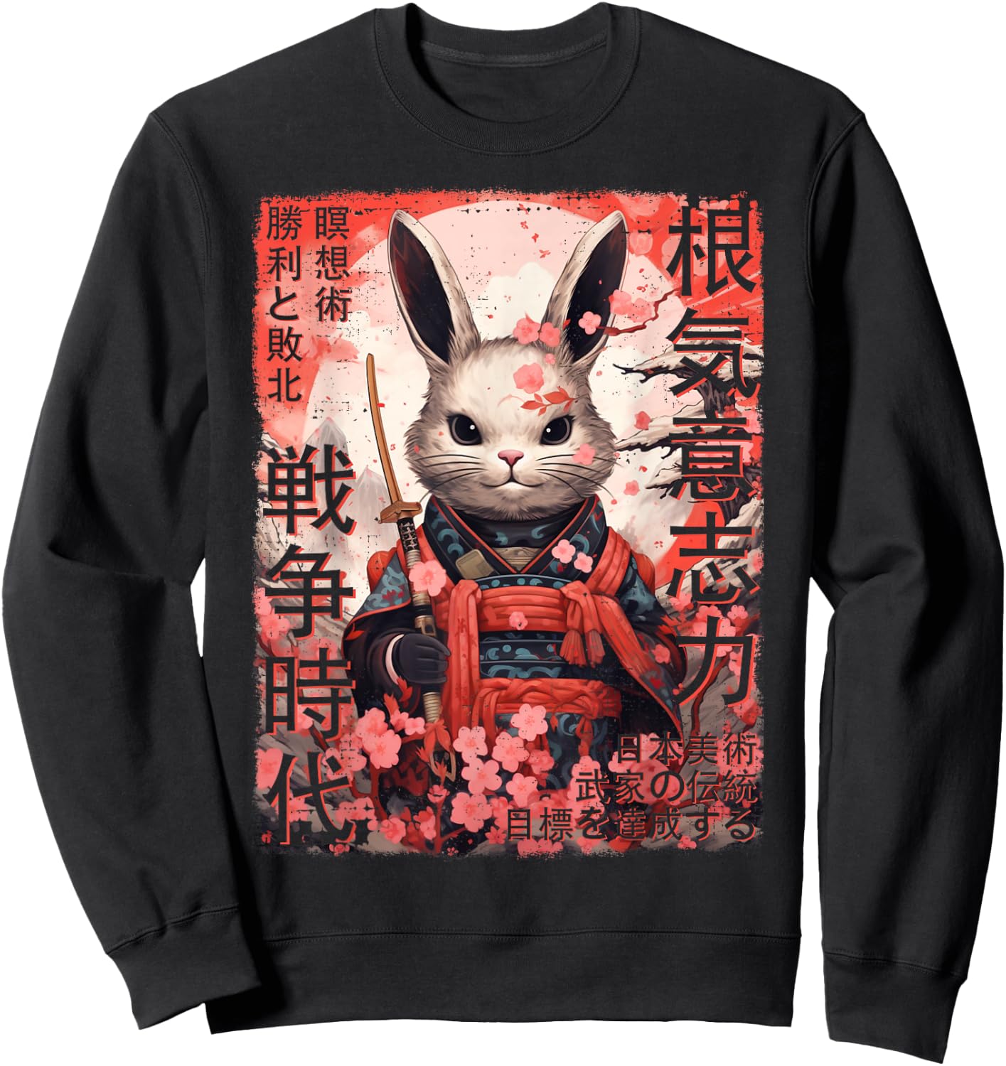 Samurai Bunny Warrior Japanese Ninja Bunny Kawaii Sweatshirt - Sweatshirt | Black