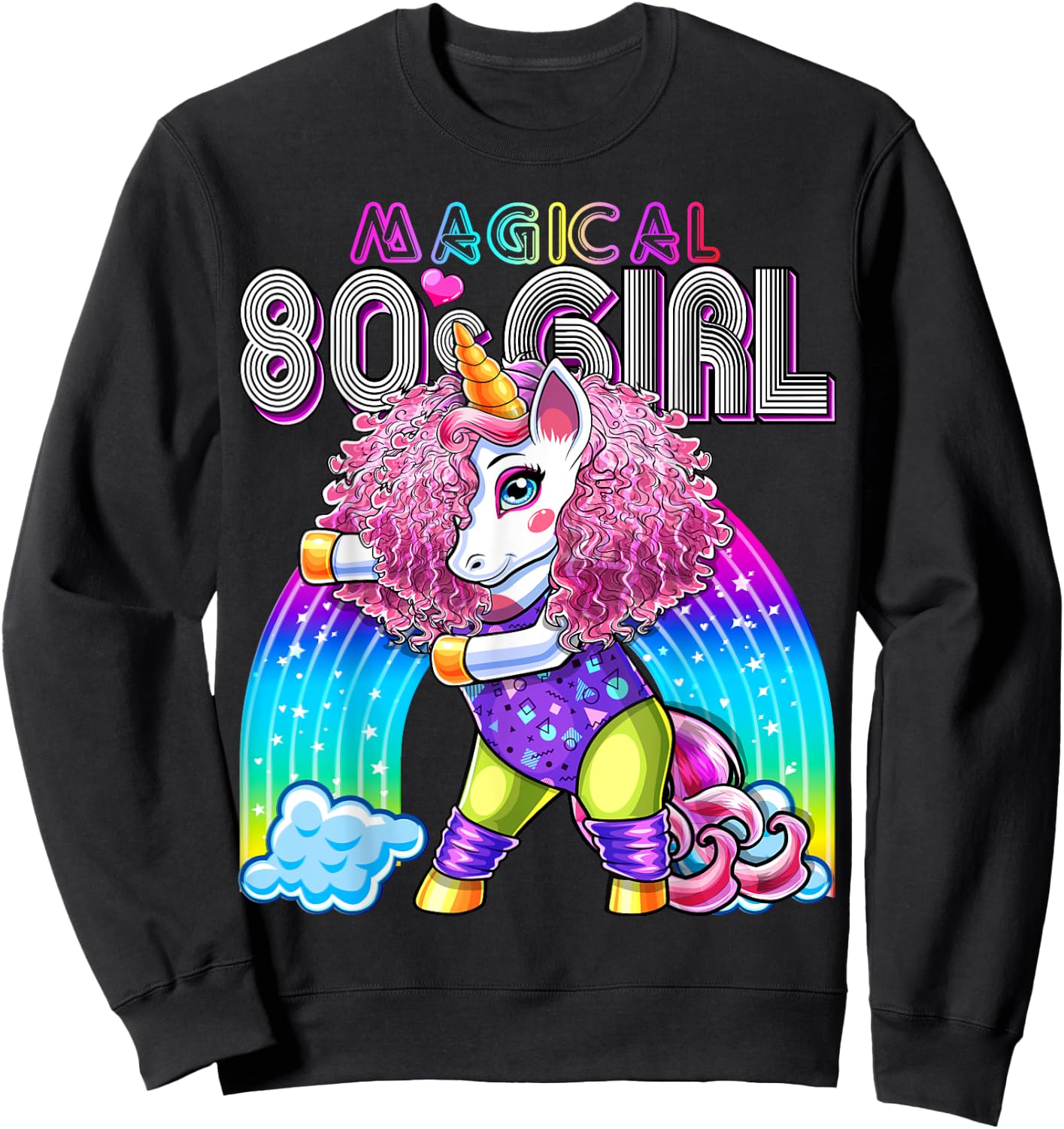 Magical 80's Girl Flossing Unicorn Leotard Leg Warmers Party Sweatshirt - Sweatshirt | Black