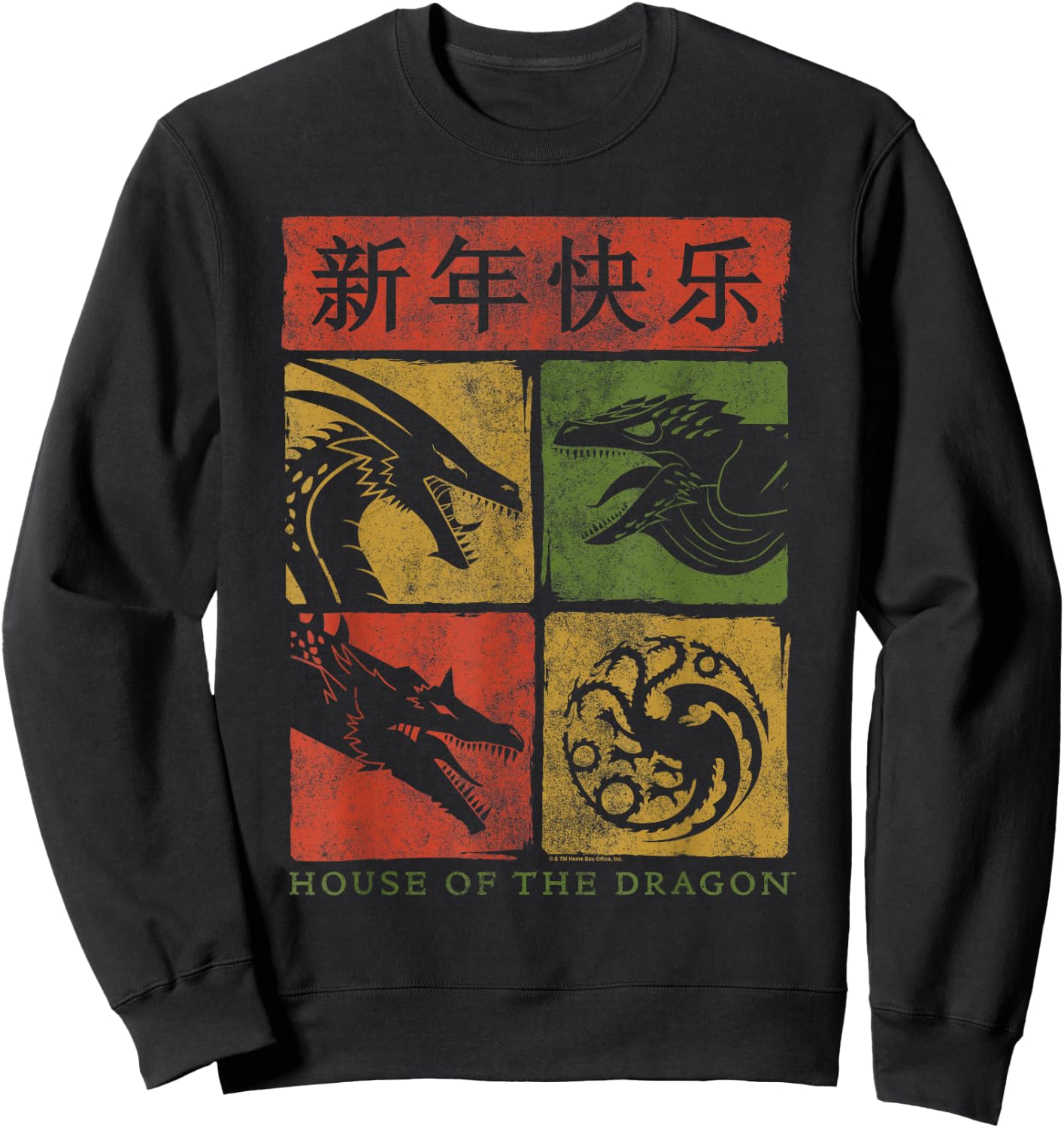 House of the Dragon Year of the Dragon Grid Sweatshirt - Sweatshirt | Black