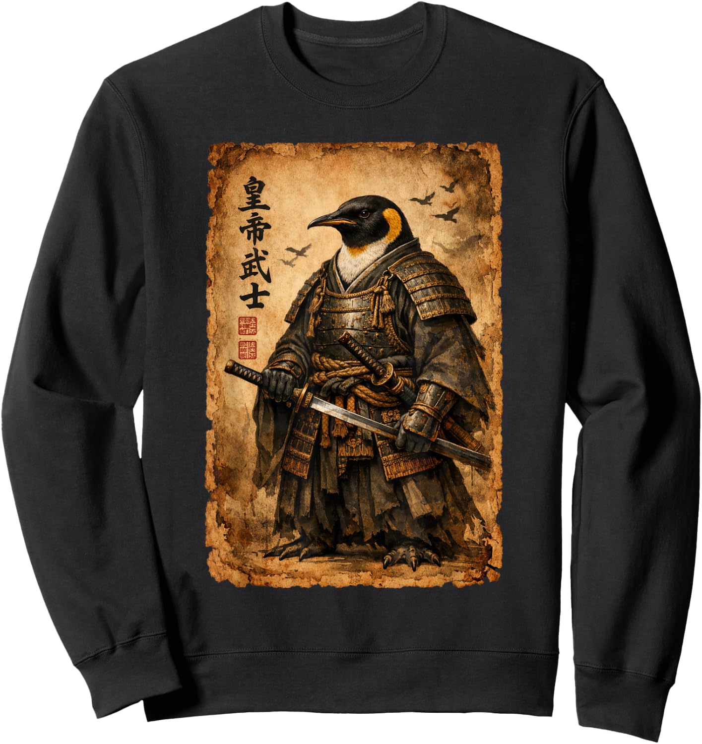 Penguin Samurai Art Japanese Vintage Sweatshirt - Sweatshirt | Black