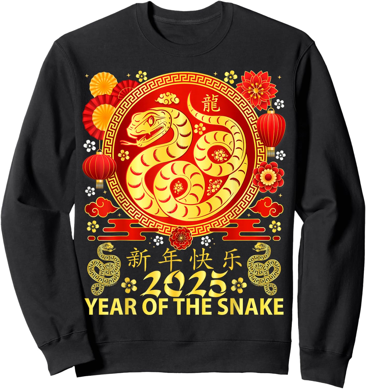 Year Of The Snake 2025 The Snake Zodiac Chinese New Year Sweatshirt - Sweatshirt | Black
