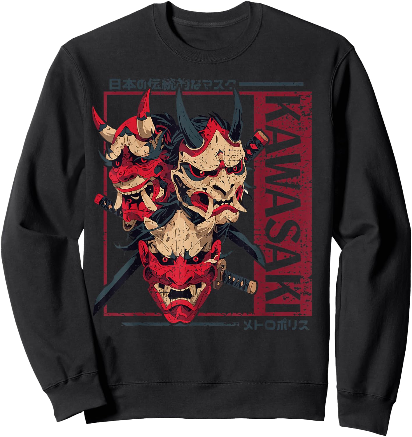 Kawasaki City Retro Japanese Noh Masks 80s Kawasaki , Black, S Sweatshirt - Sweatshirt | Black
