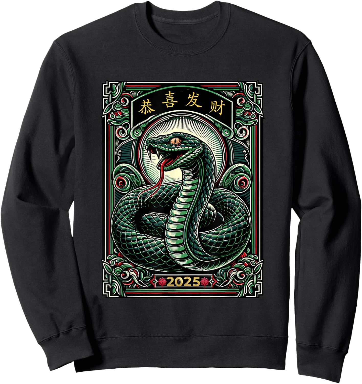 Year Of The Snake 2025 Lunar New Year Chinese New Year Sweatshirt - Sweatshirt | Black
