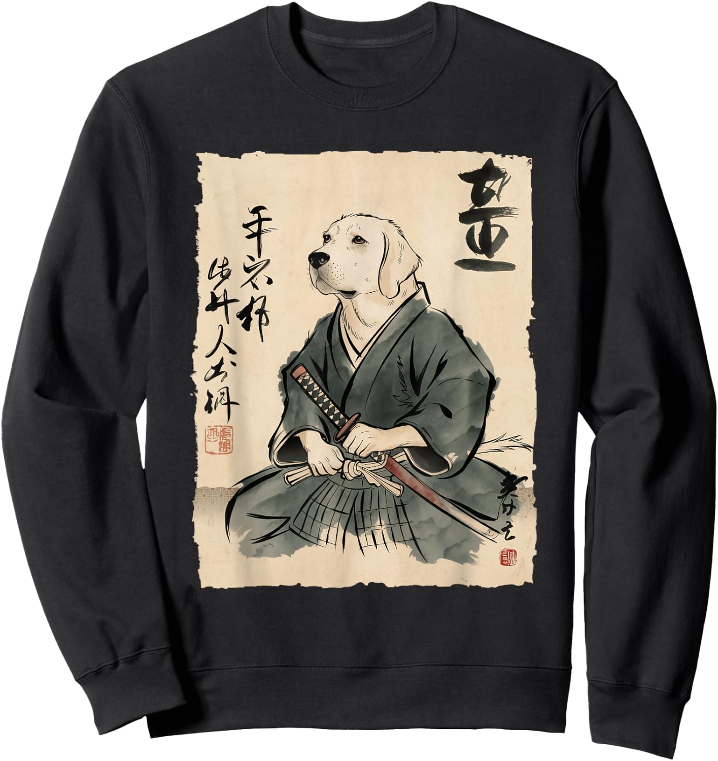 Golden Retriever Samurai Japanese Ink Art Women Sweatshirt - Sweatshirt | Black