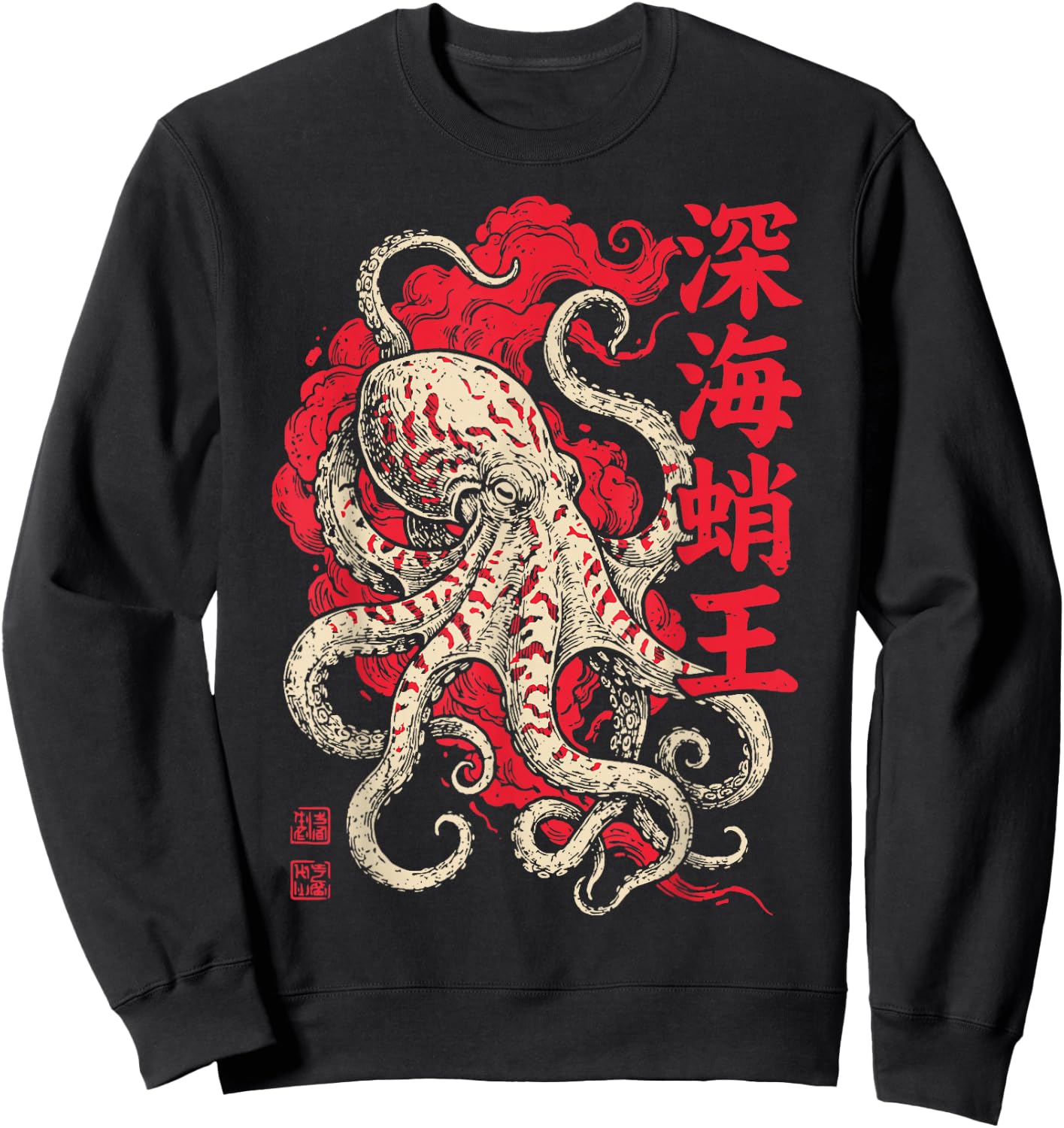 Octopus Japanese Kraken Sweatshirt - Sweatshirt | Black