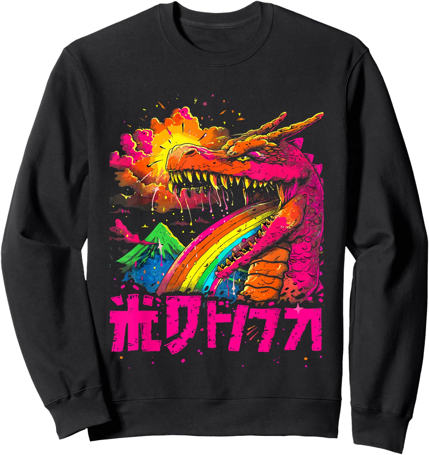 Japanese Art Dragon Rainbow Kaiju Sweatshirt - Sweatshirt | Black