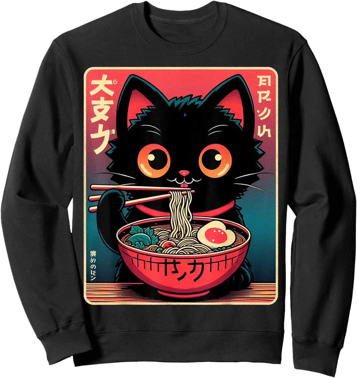 Ramen Noodles for Cat - Japanese Manga - Kawaii - Asian Culture , Black, S Sweatshirt - Sweatshirt | Black