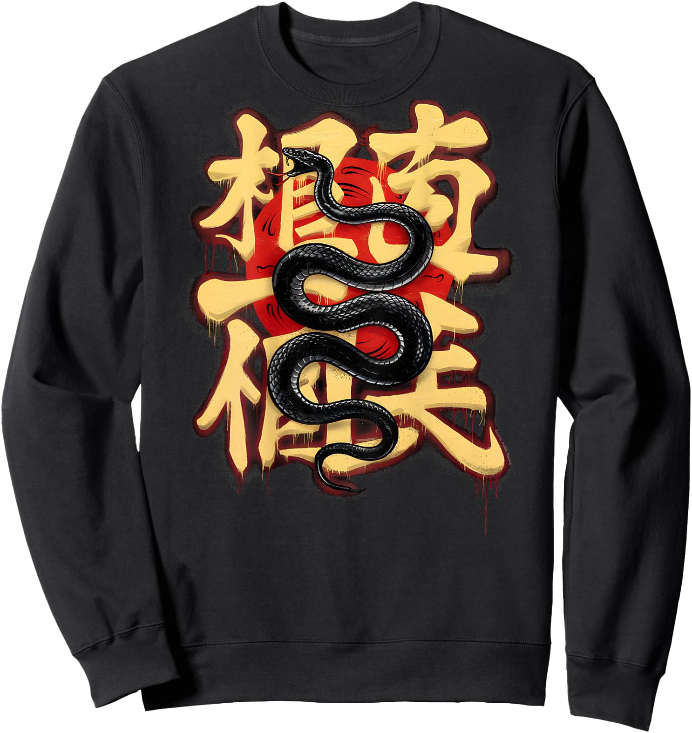 On Back | Year Of The Snake 2025 Graffiti Chinese New Year Sweatshirt - Sweatshirt | Black
