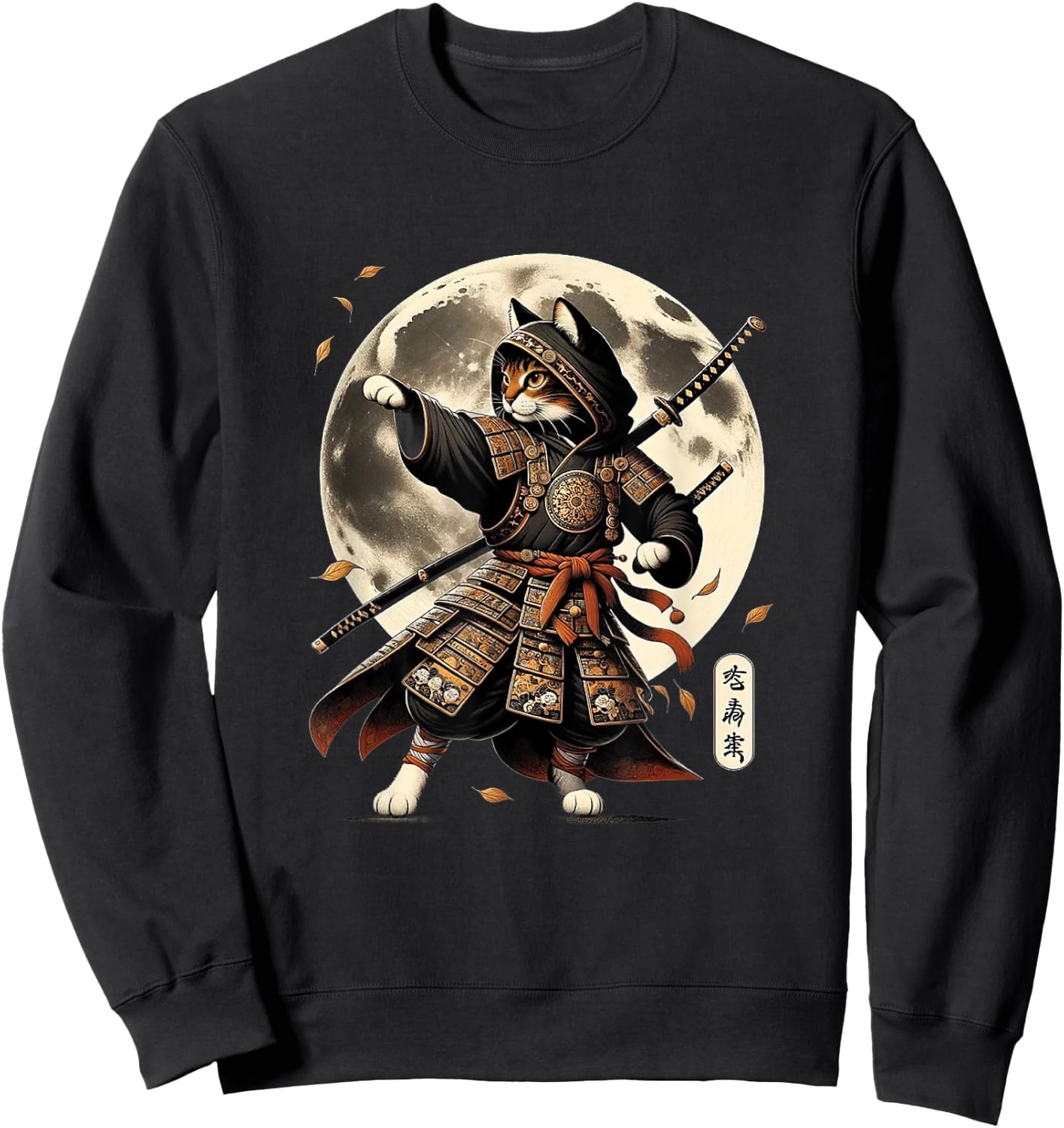 Samurai Cat Ninja Aesthetic Japanese Katana Tokyo culture Sweatshirt - Sweatshirt | Black