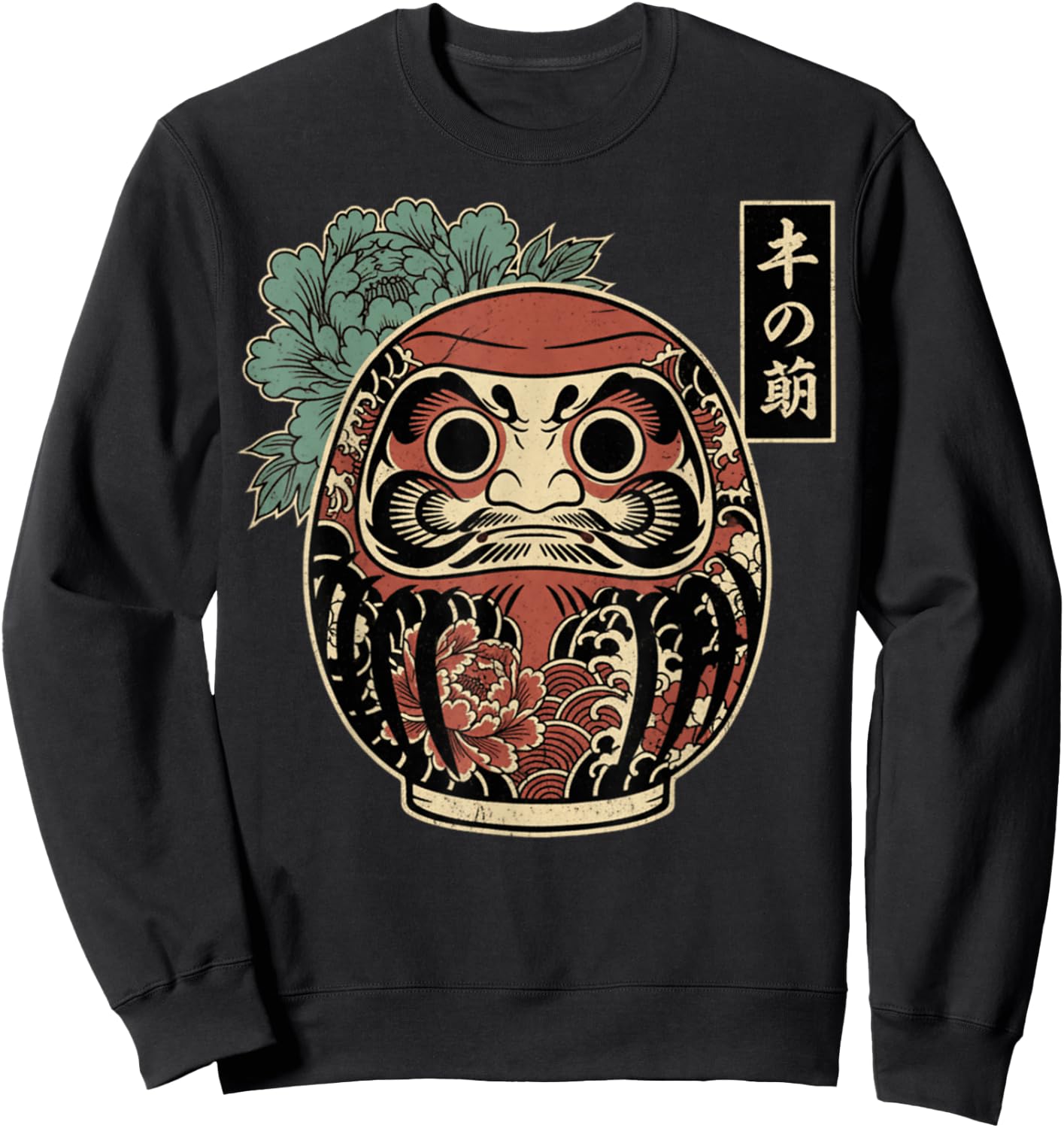 Kawaii Anime Manga Otaku Samurai Japan Ramen Y2K Cyberpunk Sweatshirt - Sweatshirt | Black